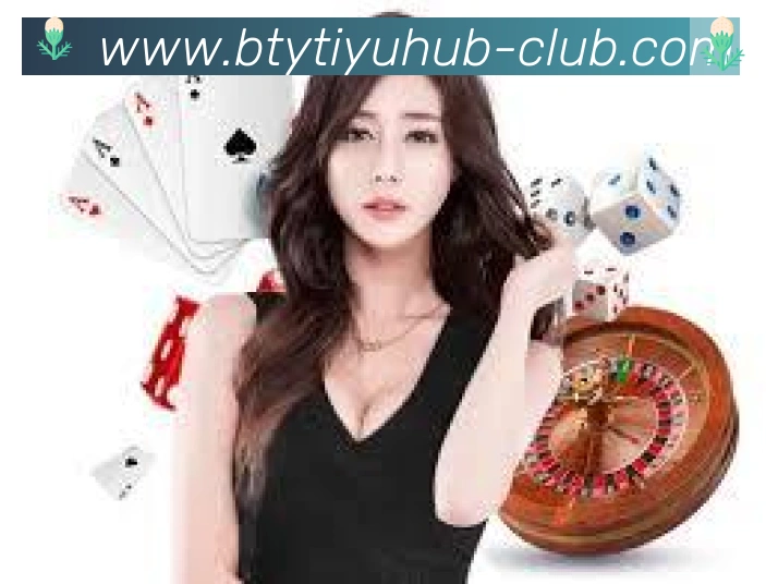 B体育官网品牌故事